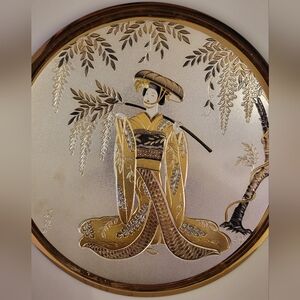 Limited Edition Vintage Chokin Plate Art